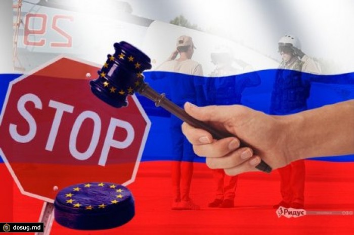 Запад может снять санкции с РФ после ее ухода из Сирии