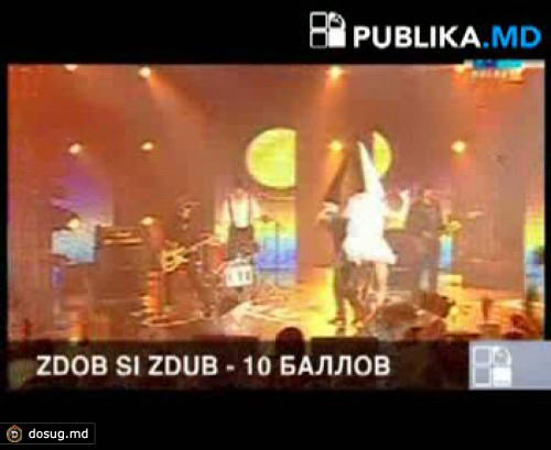 "Zdob şi Zdub" представит Молдову на Евровидении-2011