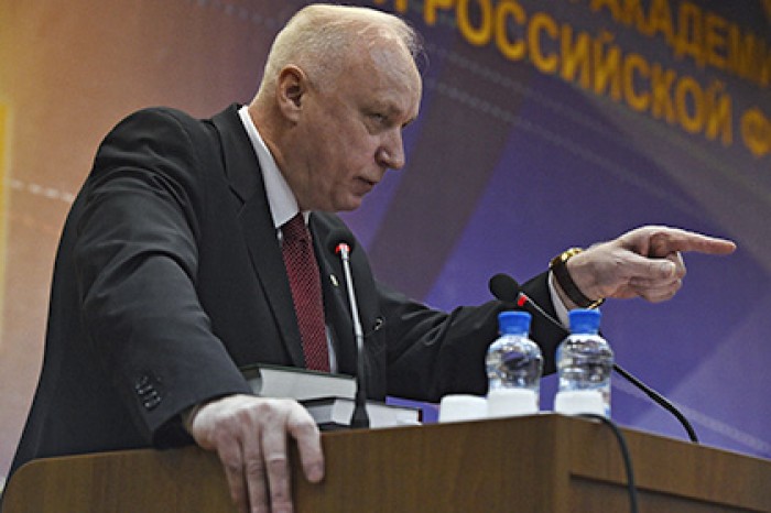 Житель Новосибирска попросил Генпрокуратуру оценить колонку Бастрыкина
