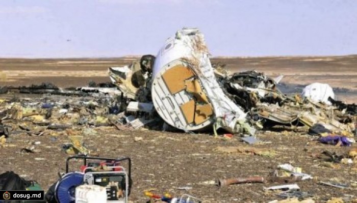 Жительницы Дубоссар были на борту разбившегося в Египте российского самолета