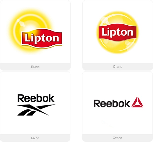 10 компаний сменили логотип в этом году