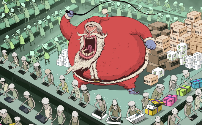 Иллюстратор Steve Cutts