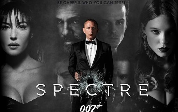 Фильм "007: Спектр" станет самым продолжительным в истории бондианы