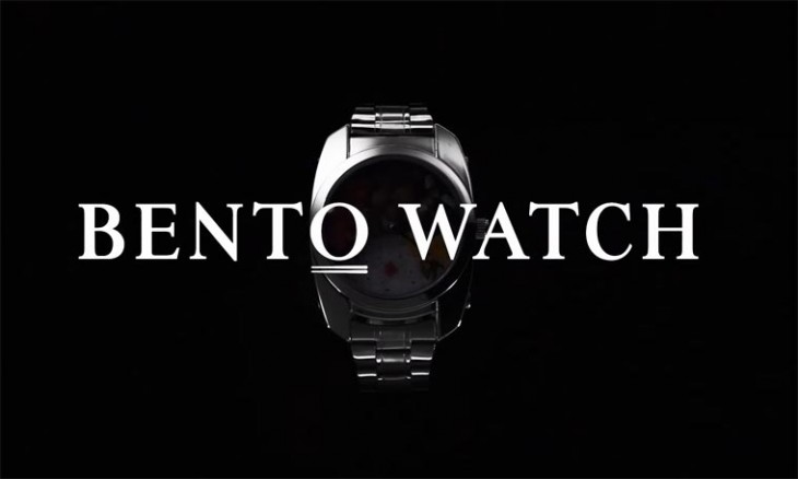 Bento Watch - часы с мини-обедом внутри