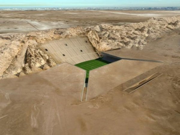 Стадион на песке