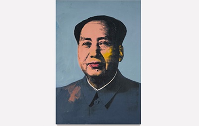 Портрет Мао Цзэдуна продали за 47,5 миллионов долларов