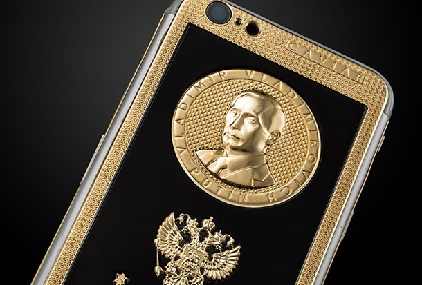 Caviar показал новый "путинский" iPhone в золоте