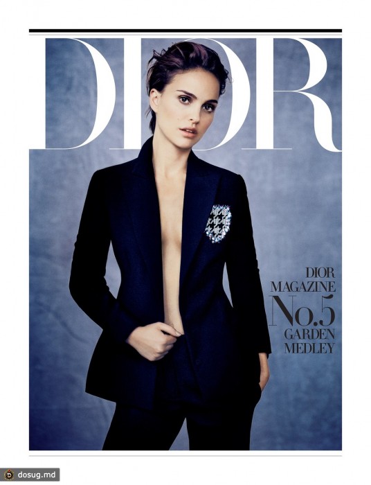 Natalie Portman Dior Magazine, февраль 2014