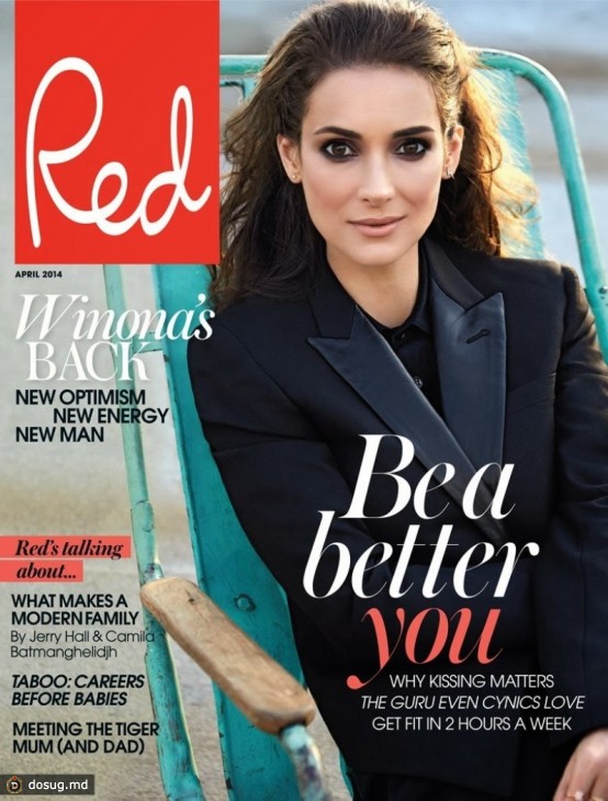 Фотосессия Winona Ryder (Red Magazine, апрель 2014)