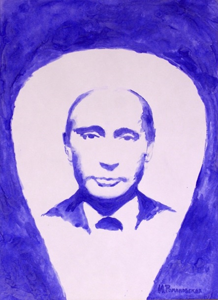 Художница нарисовала грудью портреты Путина и Медведева