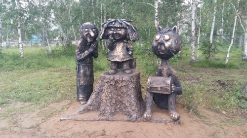 В Парке металлургов в Братске появились скульптуры любимых всеми мультперсонажей