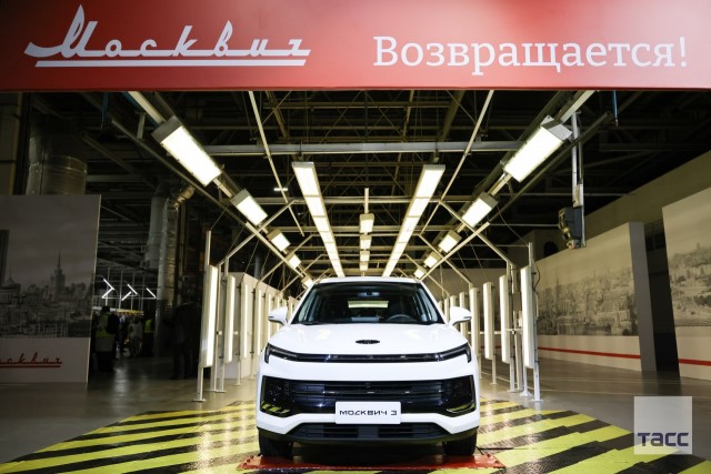 Автозавод "Москвич", заработавший вместо Renault, запустил серийное производство "Москвича 3" (фото)