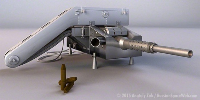 Первое советское космическое оружие: орбитальная пушка Р-23М «Картечь» (4 фото)