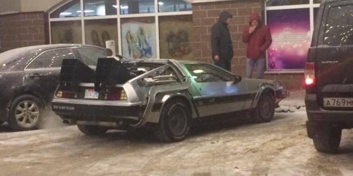 DeLorean из фильма