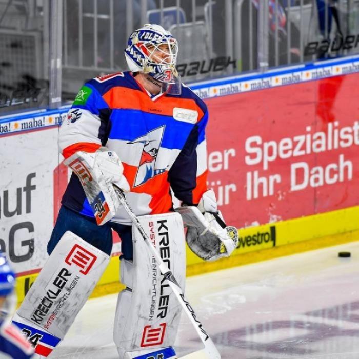 Немецкие хоккеисты вышли на лёд в форме с забавным дизайном