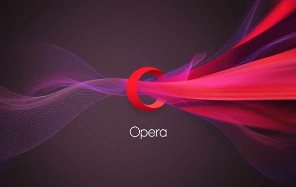 В Opera добавили защиту от майнеров криптовалют
