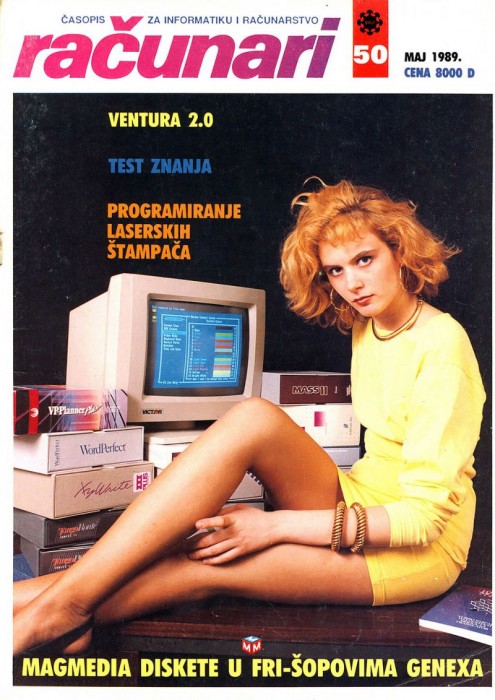 Трэш-обложки компьютерных журналов 80-90-х годов
