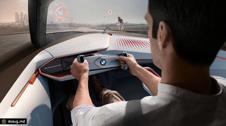 Футуристичный концепт BMW Vision Next 100