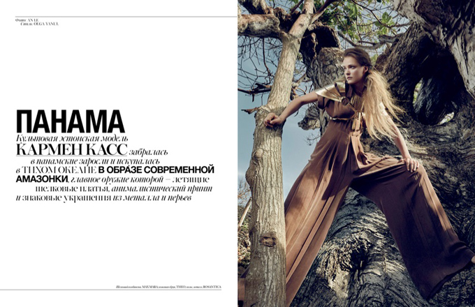 Carmen Kass for Vogue Ukraine by An Le