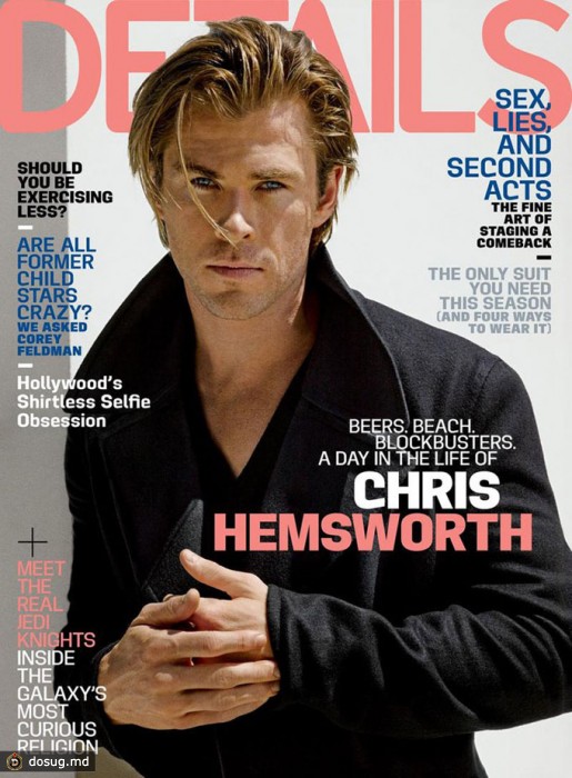 Крис Хэмсворт в Details Magazine