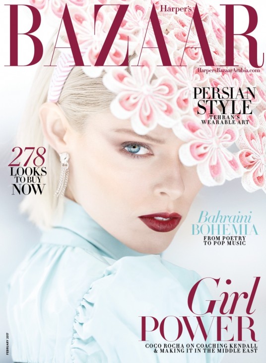 Коко Роша в Harper’s Bazaar Arabia