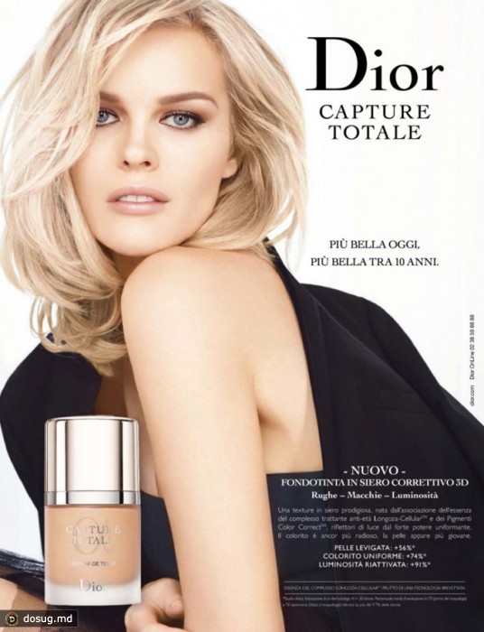 Ева Херцигова стала лицом Dior‘s Capture Totale Dream Skin