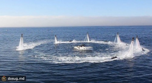 Flyboard Family Official