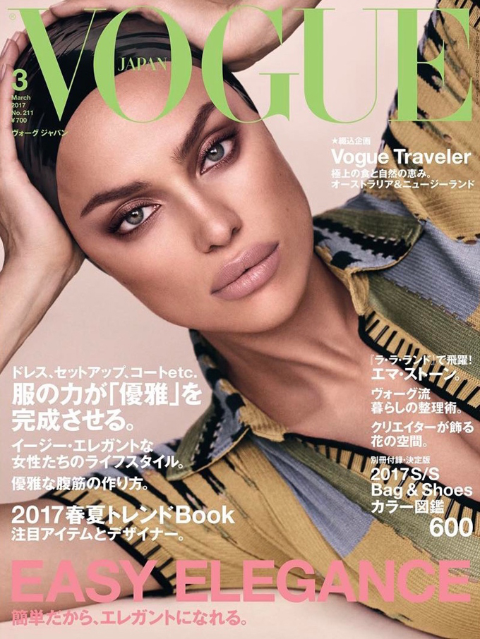 Ирина Шейк для Vogue Japan