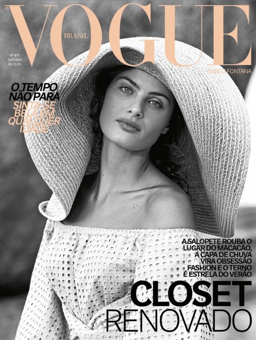 Изабели Фонтана для Vogue Brazil