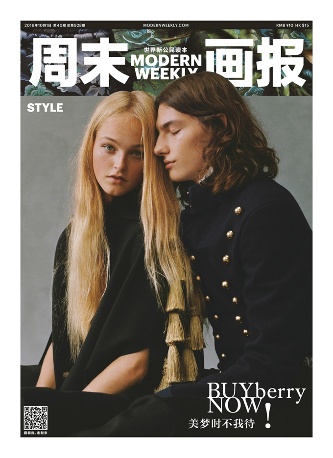 Джин Кэмпбелл и Алекс Драгулеле в Modern Weekly China