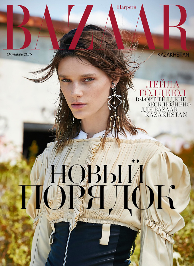 Лейла Голдкул для Harper’s Bazaar