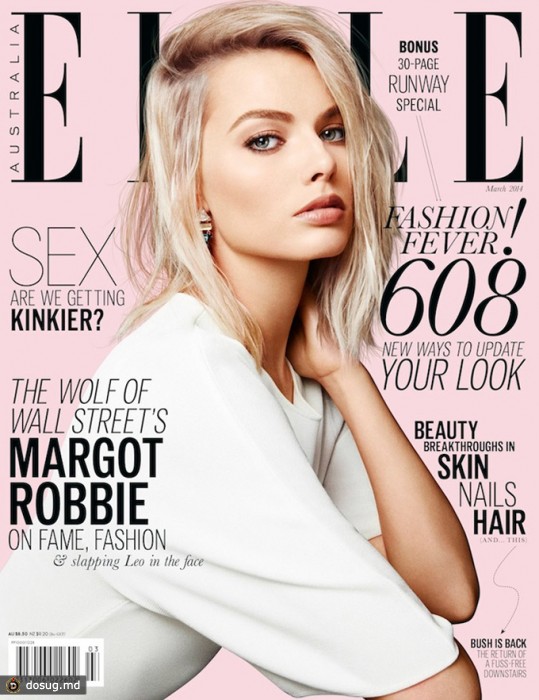 Марго Робби на обложке Elle Australia