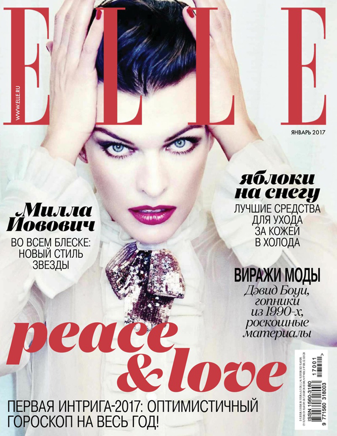 Милла Йовович для российкского ELLE