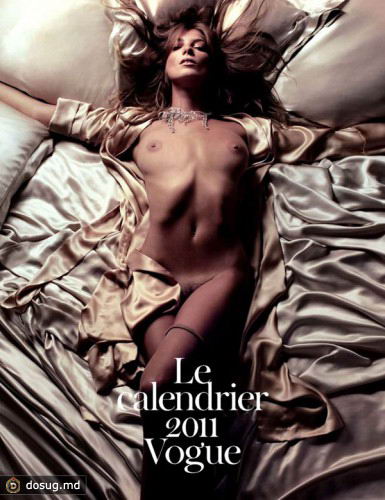 Календарь Vogue Paris 2011 показывает Дарья Вербови (Daria Werbowy)