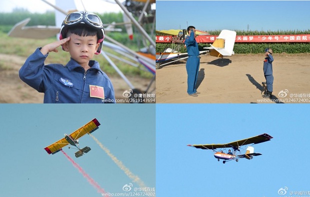 В Китае 5-летний мальчик в одиночку управлял самолетом