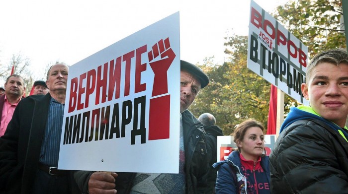 Молдову сотрясут акции протеста: когда и с кем идти против олигархов?!