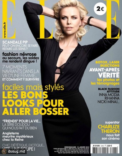 Шарлиз Терон в Elle France