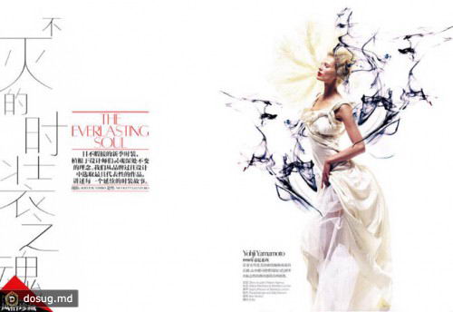 Эдита Вилкевичуте (Edita Vilkeviciute) в Vogue China