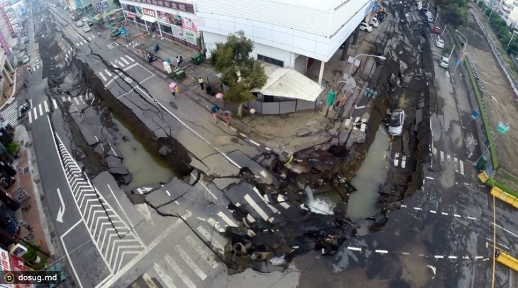 Взрыв газопровода в Тайване