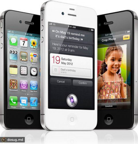 Unlock iPhone 4s