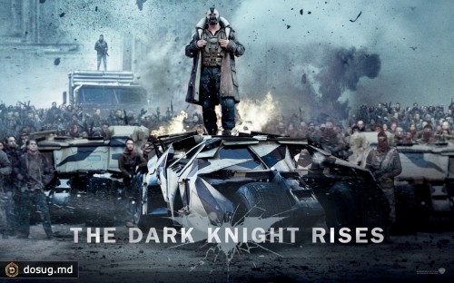 Финальный трейлер фильма «Темный рыцарь: Возрождение легенды» (The Dark Knight Rises)