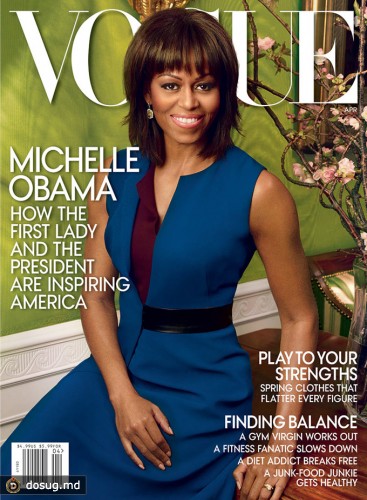 Мишель Обама на обложке Vogue US