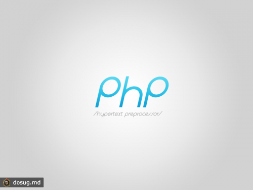 Возраст по дате рождения в PHP