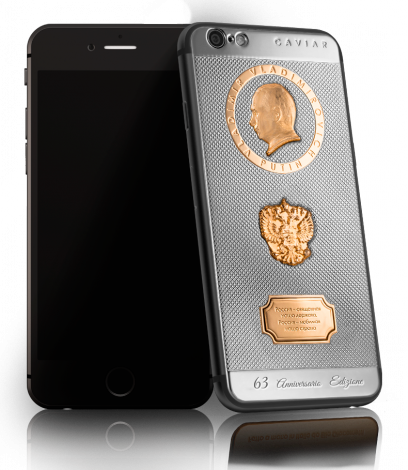 Caviar выпустил президентский iPhone 6s