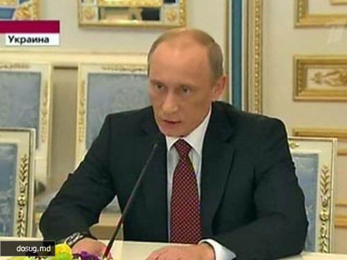 Синяк на лице Путина - фотошоп (photoshop) или ?
