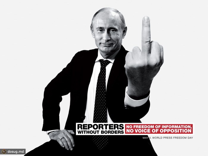 Репортеры без границ: Владимир Путин и Рамзан Кадыров снова в списке «врагов информации»