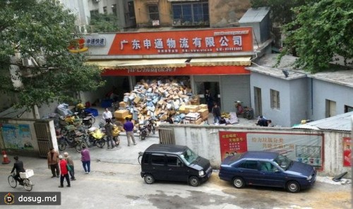 Китайский склад интернет-магазина