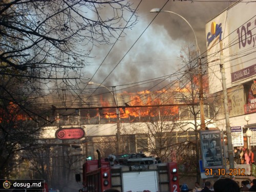 Как горел ресторан в SunCity и сколько дней прошло после взрыва в Jumbo