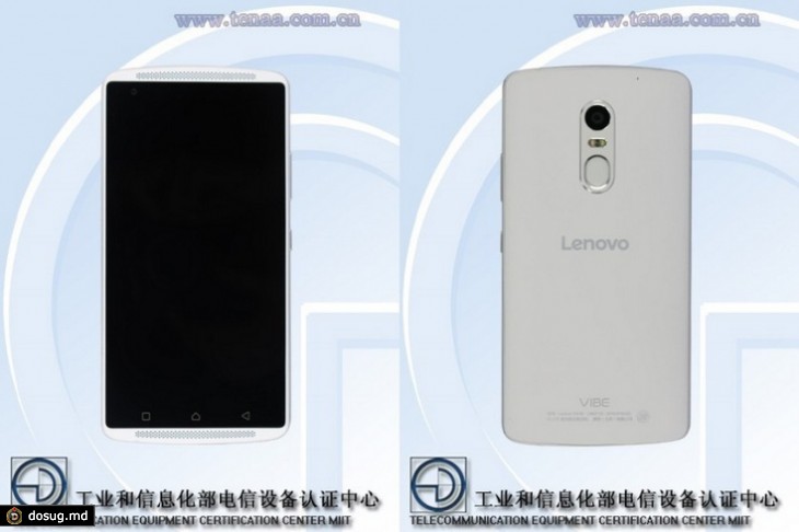 Смартфон Lenovo Vibe X3 сможет похвастаться новой 21-мегапиксельной камерой