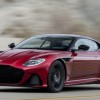Aston Martin представил свою самую крутую модель